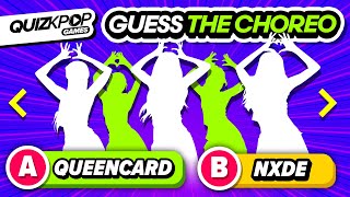 CAN YOU GUESS THE SONG BY THE CHOREO? 🕺✨ | QUIZ KPOP GAMES 2023 | KPOP QUIZ TRIVIA
