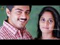 அனைத்தையும் விட்டுவிட்டு போக போகிறேன் shalini shalini ajith ajith shalini