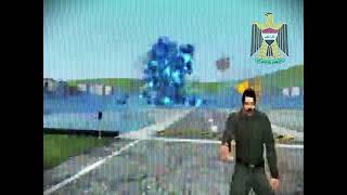 LEAKED IRAN NUCLEAR WEAPONS TESTING TAPE