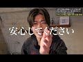 【今日からできる】女心に刺さる格上感の出し方、教えます。