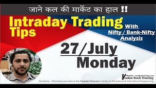 Best Intraday Stocks for 27 July | Free Intraday Live Trading Tips | Nifty & Bank Nifty Tips