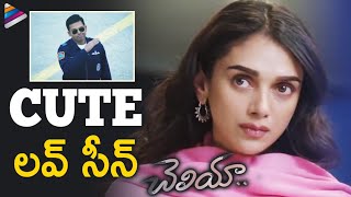 Karthi and Aditi Rao Hydari Cute Love Scene | Cheliya Telugu Movie Scenes | Mani Ratnam