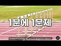 stage1 세무사 원가관리회계 투입 시간 중요 주제 공부 방향 및 방법