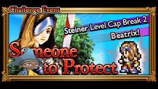 Final Fantasy Record Keeper ¦FFRK¦ Event Someone to Protect - Desert Palace ++