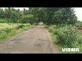 Red soil 2 acres land for sale in gundlupet (8618143750)