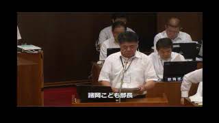 武雄市議会H26 6 11一般質問　山口　裕子　2:2