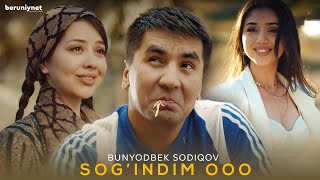 Bunyodbek Sodiqov - Sog'indim ooo (Official Music Video 2023)