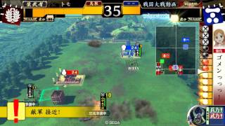 【戦国大戦】掛かれ柴田 vs 艱難辛苦