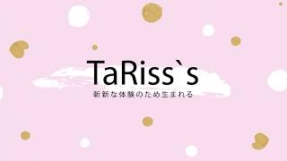 TaRiss's カバーパンツ メンズ 女装用 男の娘 前閉じ 下着 インナー パンツ ヒップアップ 美尻 パッド付き 変装