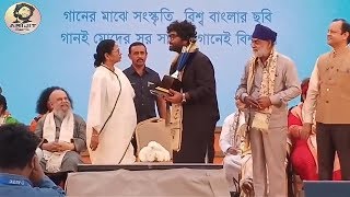 Arijit Singh | Bangla Sangeet Mela | Kolkata | Live | Unseen Video | Full Video | 2018 | HD