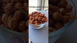 😋Channa garlic Scrappy /👌 yummy tasty#food 😍#recipe #shorts#easyrecipe 🧄