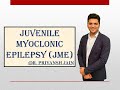 Q13) Juvenile myoclonic epilepsy (JME) |FMGE/NEXT|USMLE|NEETPG|MRCP|INICET|AMC|