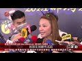 迎接螢火蟲季 那瑪夏規劃賞螢步道推在地農產 2021 03 31 ipcf titv 原文會 原視新聞