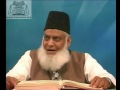 5 6 dars.91 bayan ul quran dr. israr ahmed