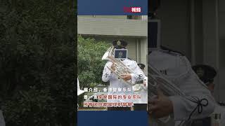 香港警察乐队亮相武汉街头演奏《男儿当自强》《好日子》