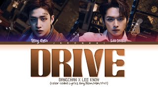 Drive lee know bang. Lee know Drive. Drive Stray Kids. Lee know Stray Kids Drive. BANGCHAN and Lee know.