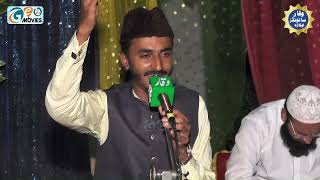Muhammad Mubeen Sabri | Waqar Sounds Okara | Geo Movie OKara