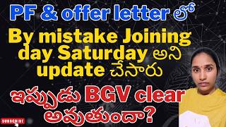 How to clear BGV with wrong details in PF account? 🤔 #NeedHelp #pfaccount