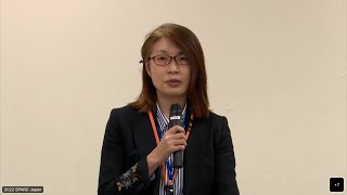 「閉会挨拶」竹谷 喜美江（国立情報学研究所）-SPARC Japan セミナー2022