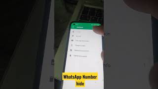 Whatsapp Number Hide Kaise Kare || How to Hide WhatsApp Number