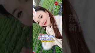 女子在外游玩拍美照，事后发现手机不见了怎么都找不到，无意间看视频回放才发现被偷了