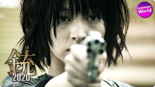 全員クレイジー!? 狂気が覚醒する...映画『銃2020』予告編