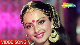 Aaj Imtihan Hai Imtihan Hai | Suhaag Movie (1979)| Lata Mangeshkar Songs
