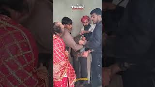 ForcedMarriage: ಶಾಲೆಗೆ ತೆರಳುತ್ತಿದ್ದ ಶಿಕ್ಷಕನ ಅಪಹರಿಸಿ ಗನ್ ತೋರಿಸಿ ಮದುವೆ!