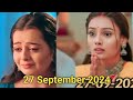 Nath Krishna Aur Gauri Ki Kahani || 27 Sept..., 2024 || Kalashi Devi Lekr Aai Gopika Ko Arya Ki Ghar