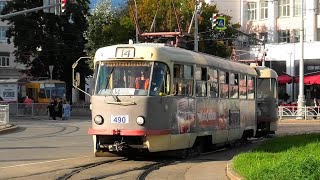 Трамвай Екатеринбурга Tatra T3SU СМЕ №490/491 следует по маршруту 14 по кольцу \