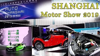 บันทึกจากรอยล้อ : ตอน Shanghai Motor Show [08 มิ.ย.62]ช่อง Nation TV22