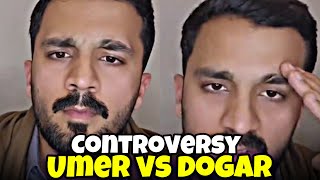 Controversy Of Umer Butt Vs Maan Dogar | Rajab Tell All Story 💪