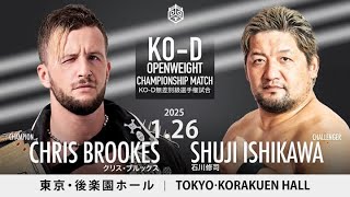 Chris Brookes vs Shuji Ishikawa KO-D Openweight Title 2025 Highlights