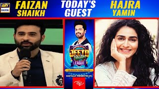 Our Today's Guest Faizan Shaikh And Hajra Yamin 😍 | Digitally Presented by ITEL