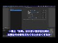 【2021年最新版】obsで絶対行うべきマイク設定フィルターはこれ！！【コンプレッサー】