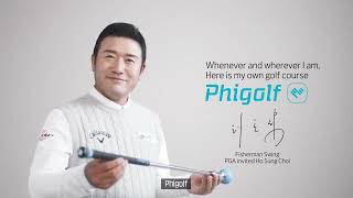 phigolf2