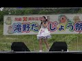 20130727 まりのん