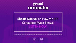 Shoaib Daniyal on How the BJP Conquered West Bengal