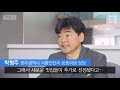 자막뉴스 작년엔 ‘맛집’…1년 만에 수십 곳 평가 ‘딴판’ kbs뉴스 news