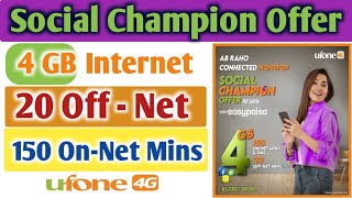 Ufone Social Champion Offer 2023 || How to activate Ufone  social champion offer with Easypaisa||