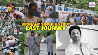 FULL COVERAGE From Vile Parle Shamshan Bhoomi | Sushant Singh Rajput | Fans Pay Last Respect