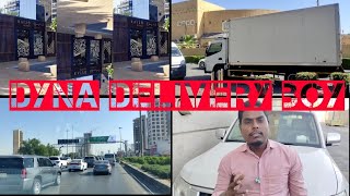 Dyna driver in gulf country's |Saudi Arabia 🇸🇦company driver daily work | @haiviewers7425