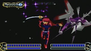 Granstream Saga (PS1) - Final Boss vs The Ultimate Sword (Onimaru)