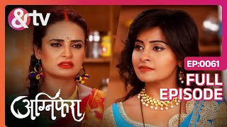 Agnifera - Episode 61 - Trending Indian Hindi TV Serial - Family drama - Rigini, Anurag - And Tv