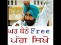 Learn How To Tie Turban Morni Pagg Sikh Turban In 30 Min ਪ ਚਵ ਪ ਗ Learn How To Tie Turban Morni Pagg Sikh Turban In 30 Min ਪ ਚਵ ਪ ਗ