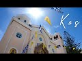 Kos Bazaar | Greece Island  4K| Kos Adası