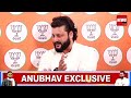 ଏବେ ଶାନ୍ତିରେ ଅଛି ଖୁସିରେ ଅଛି news room anubhav mohanty