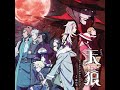 Sirius the Jaeger - One on One (16)