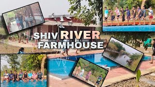 Shiv river farm house 🏞️🏡|| shravan patil vlogs #aagri #marathi #farmhouse #vlog #aagrikoli #resort