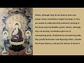 medicine master sutra